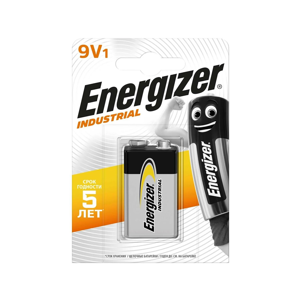 Батарейка 6LR61/1BL Energizer