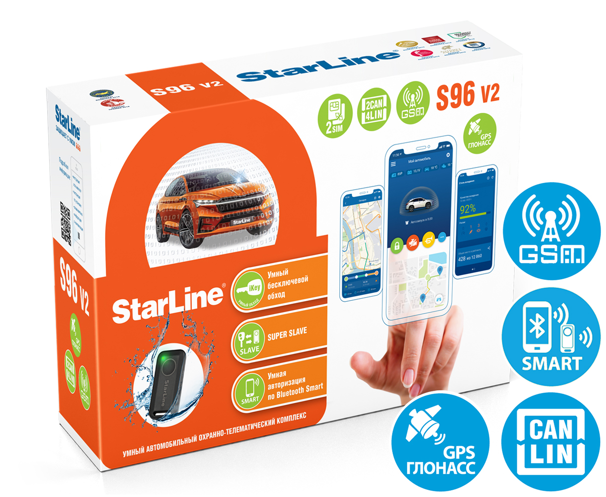 Aвтосигнализация StarLine S96 v2 BT GSM-GPS