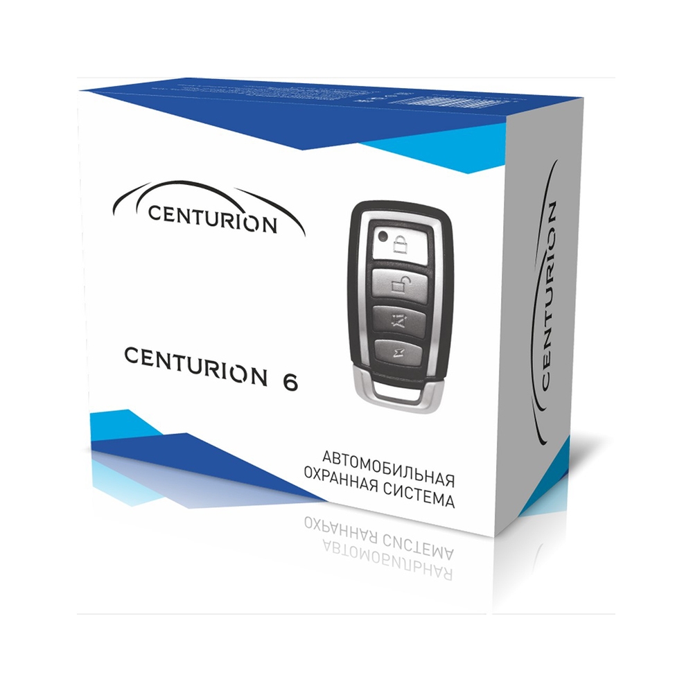 Автосигнализация Centurion 6