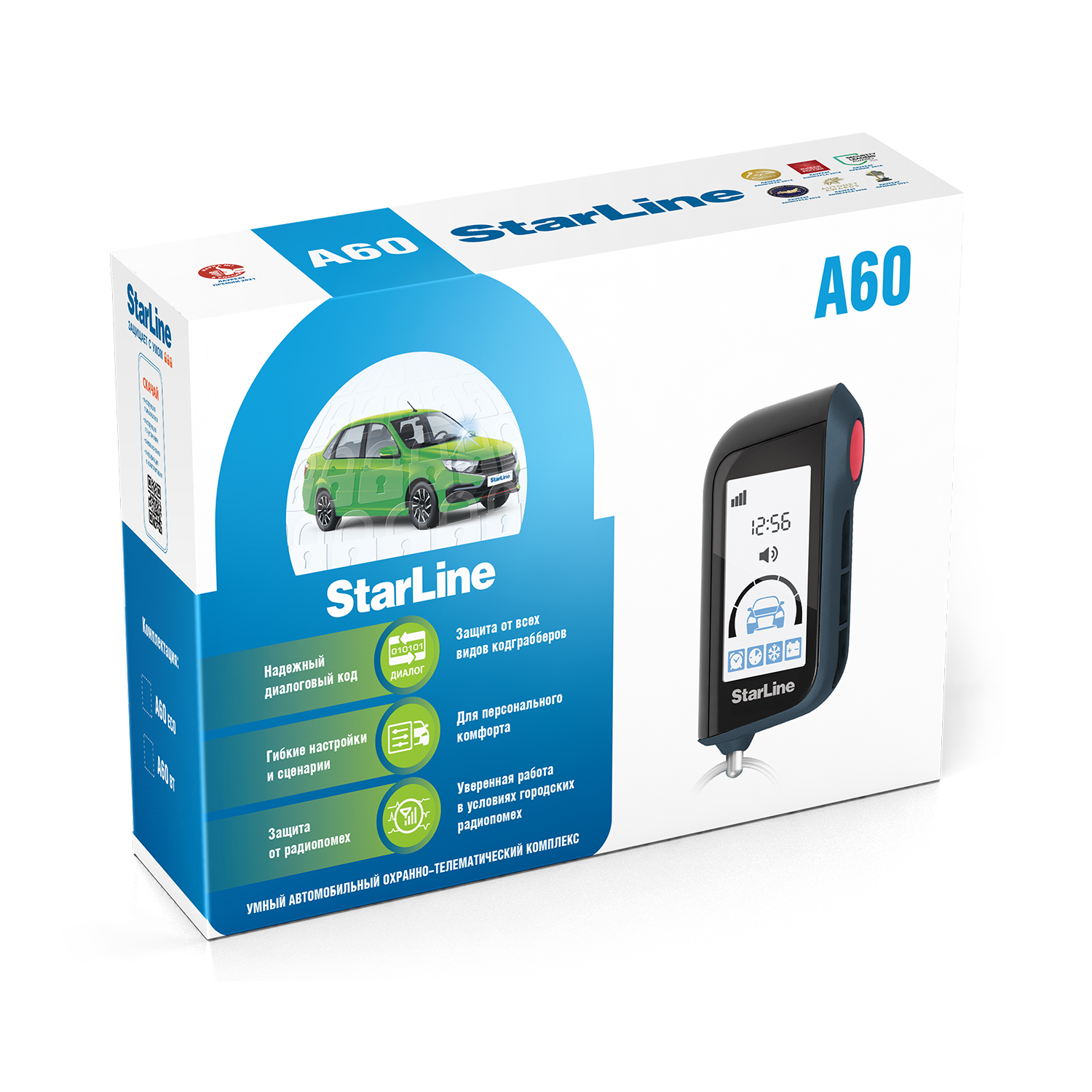 Aвтосигнализация StarLine A60 ECO