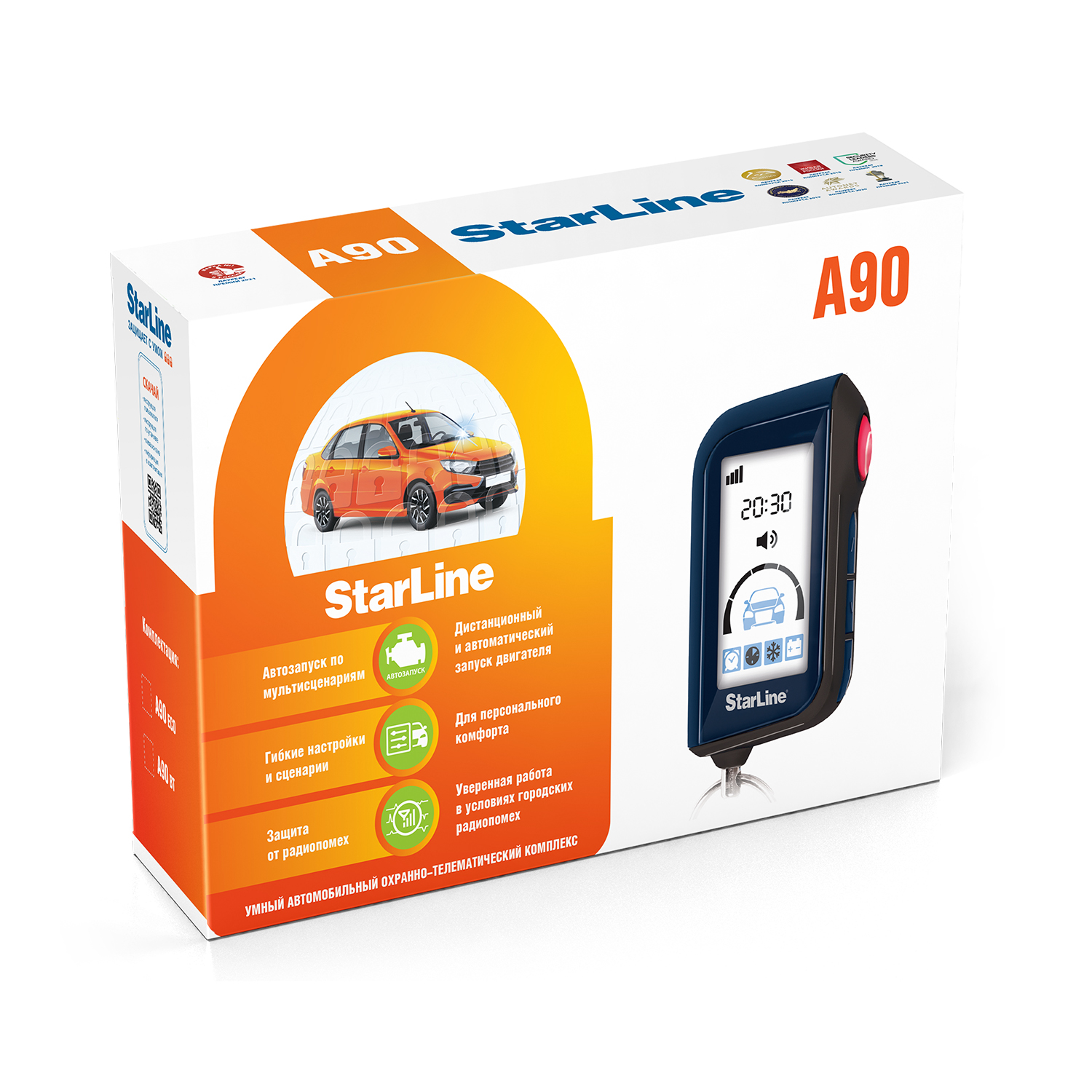 Aвтосигнализация StarLine A90 ECO