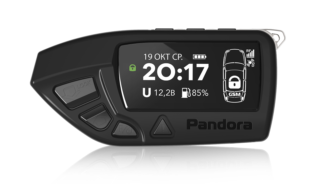 Брелок Pandora LCD DXL 650 black