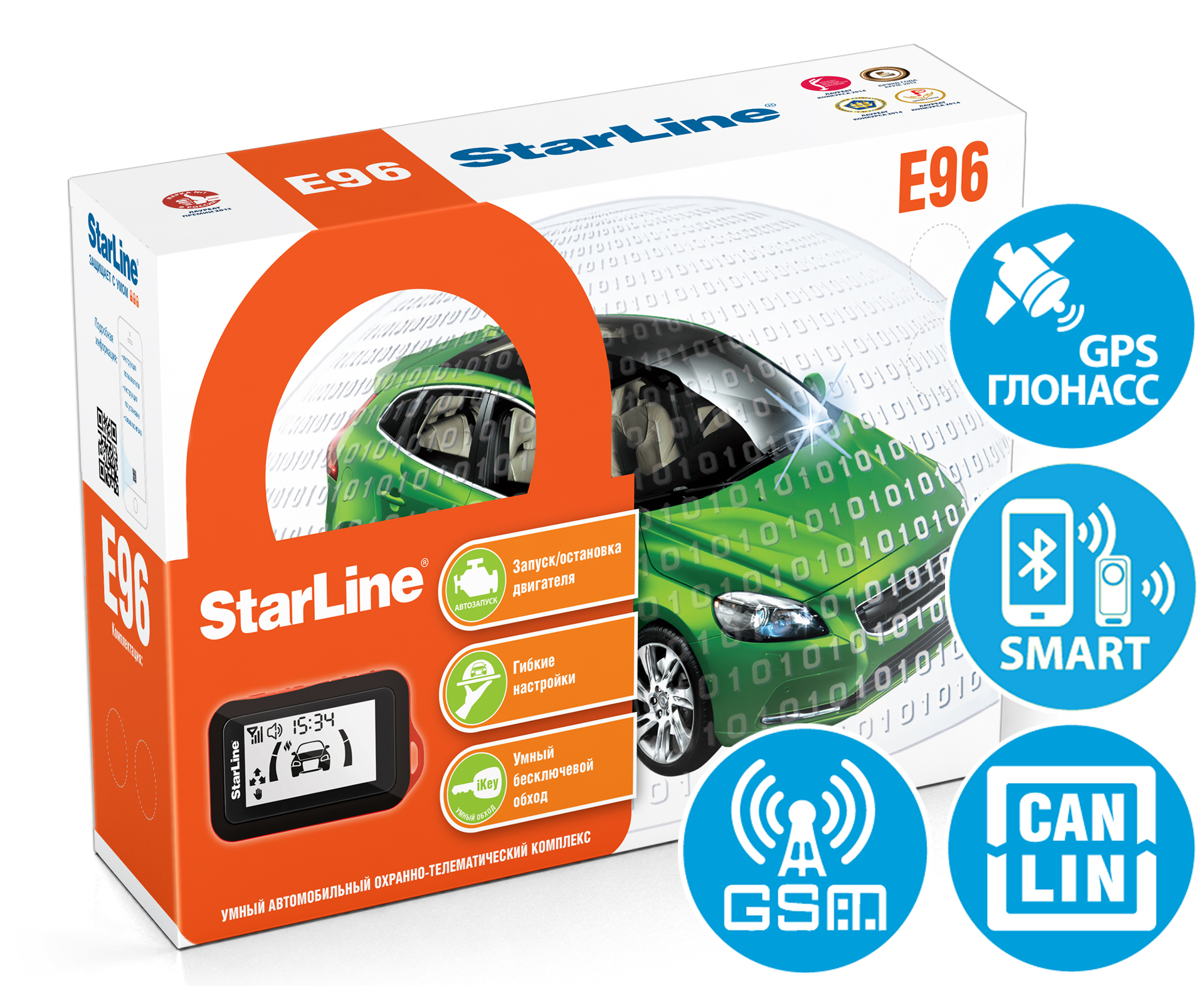 Aвтосигнализация StarLine E96 v2 BT GSM-GPS